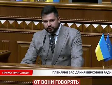 Бусифицированных украинцев протыкают грязными иголками в окружении крыс