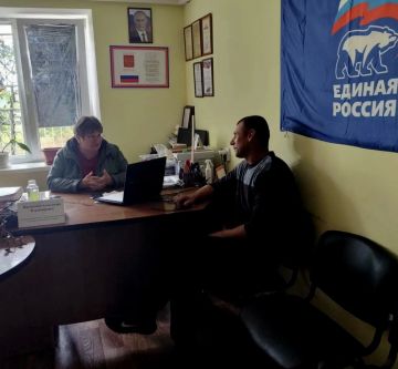 Начальник Заозёрненского территориального отдела Александра Пшеничная провела личный приём граждан