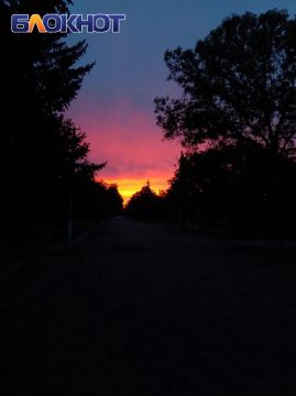 Херсонская область сегодня провожает день вот так