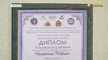 Музыка, театр и кино: в Чаплинском культурно-досуговом центре можно освоить новые творческие навыки