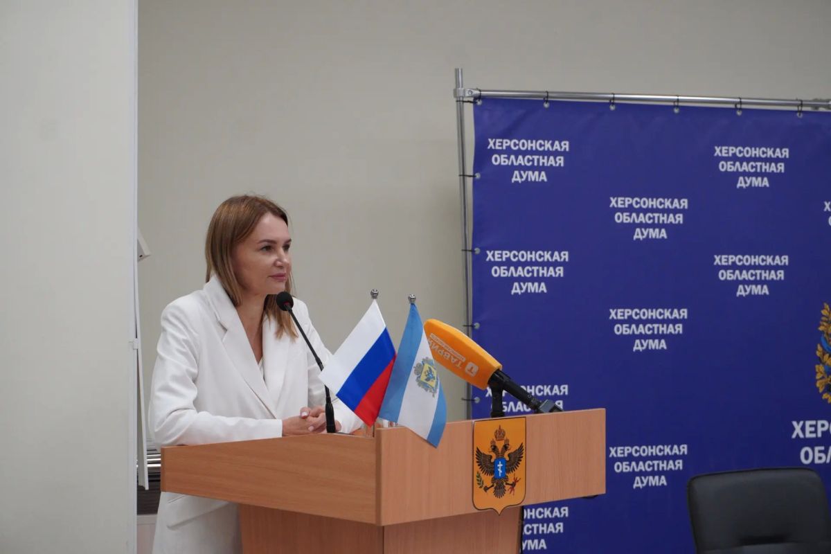 Депутаты Херсонской областной Думы рассмотрели вопросы развития региона Депутаты Херсонской областной Думы рассмотрели вопросы развития региона
