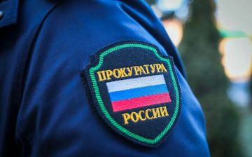 В Херсонской области прокуратура помогла родственнице погибшего участника СВО