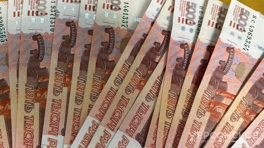 Минфин представил проект бюджета на 2027–2029 годы