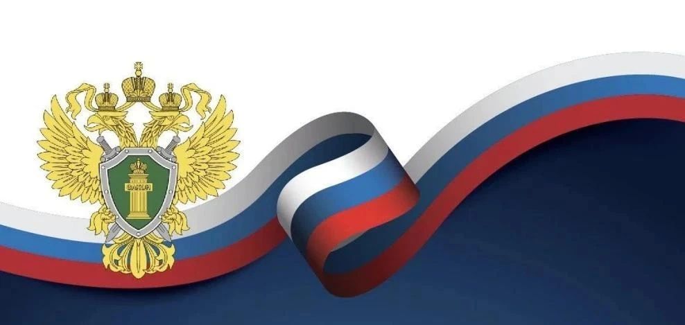 Надежда Бабешко: Новотроицкая межрайонная прокуратура информирует об изменениях в правовом положении школьников с 1 сентября 2026 года
