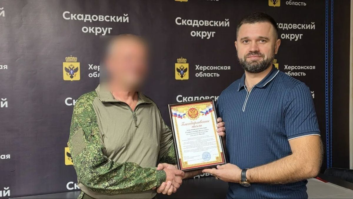 "Ваша служба — пример верности воинскому долгу": в Скадовске вручили благодарности военнослужащим по случаю Дня формирования Крымского полка "Ваша служба — пример верности воинскому долгу": в Скадовске вручили благодарности военнослужащим по случаю Дня формирования Крымского полка