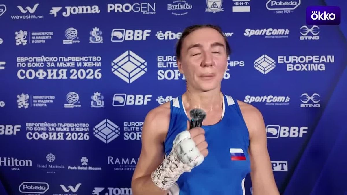 Юлия Чумгалакова забрала золото чемпионата Европы — в финале россиянка победила украинку Анну Охоту