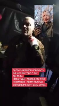 Жесть творится в украинской армии