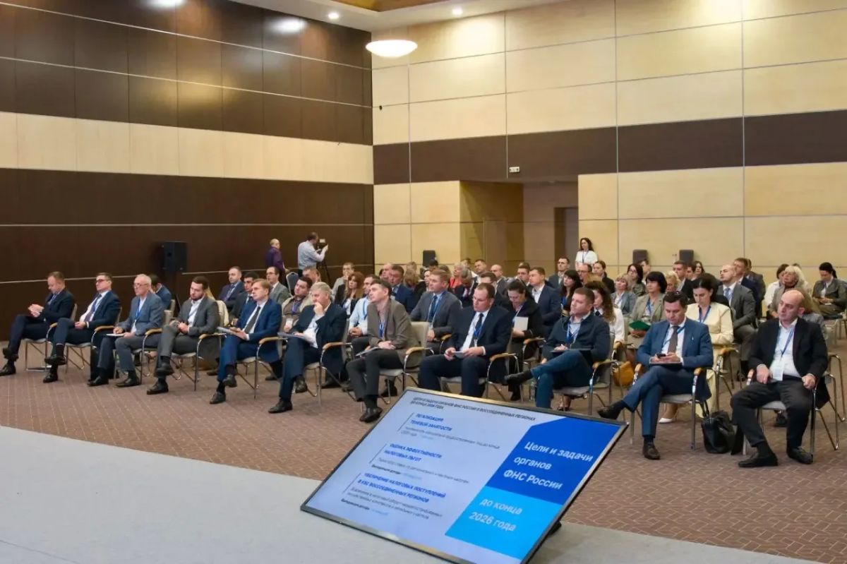 Представители Херсонской области принимают участие в семинаре-совещании ФНС России в Ростове-на-Дону Представители Херсонской области принимают участие в семинаре-совещании ФНС России в Ростове-на-Дону