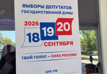 ��� ��������� �������� � ����� �� ����� �������
