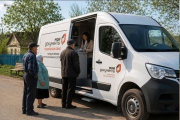 Мобильные офисы МФЦ посетят 7 округов с 28 сентября по 1 октября