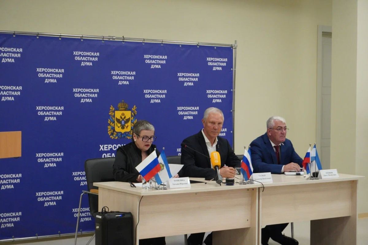 Министр промышленности и торговли Херсонской области Георгий Кириенко представил в областной Думе результаты работы по регулированию алкогольного рынка Министр промышленности и торговли Херсонской области Георгий Кириенко представил в областной Думе результаты работы по регулированию алкогольного рынка
