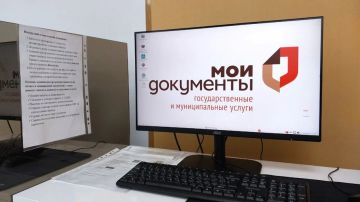 В селе Крестовка Чаплинского округа открылся дополнительный офис МФЦ