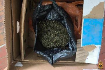У жителя Каховского округа полицейские изъяли более килограмма наркотиков
