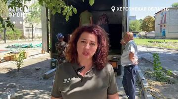 Народный фронт и фонд "Страна для детей" - вместе помогаем семьям и детям Херсонщины
