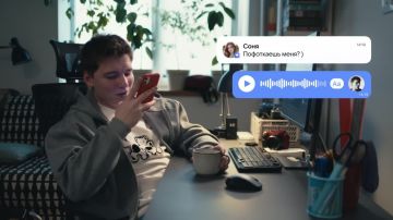 Одна ошибка — и жизнь меняется навсегда