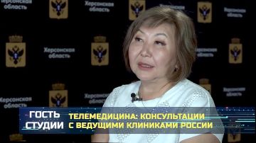 Телемедицина: консультации с ведущими клиниками России