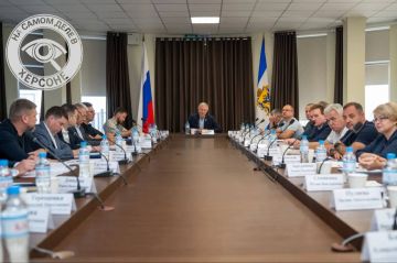 Инвесткомитет Херсонской области одобрил три проекта на 8+ млрд рублей
