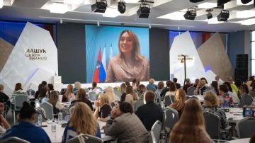 ХТУ принял участие во всероссийском интенсиве в Центре знаний «Машук»