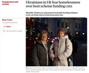 Британия урезает выплаты за украинцев