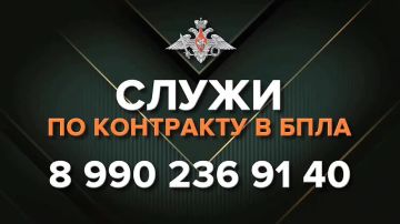 Оператор БПЛА: когда на первом месте мастерство