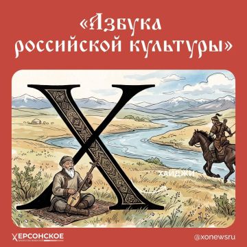 «Татай!» — загадочное слово, которое, по легенде, много лет назад дало начало чарующему хакасскому искусству горлового пения