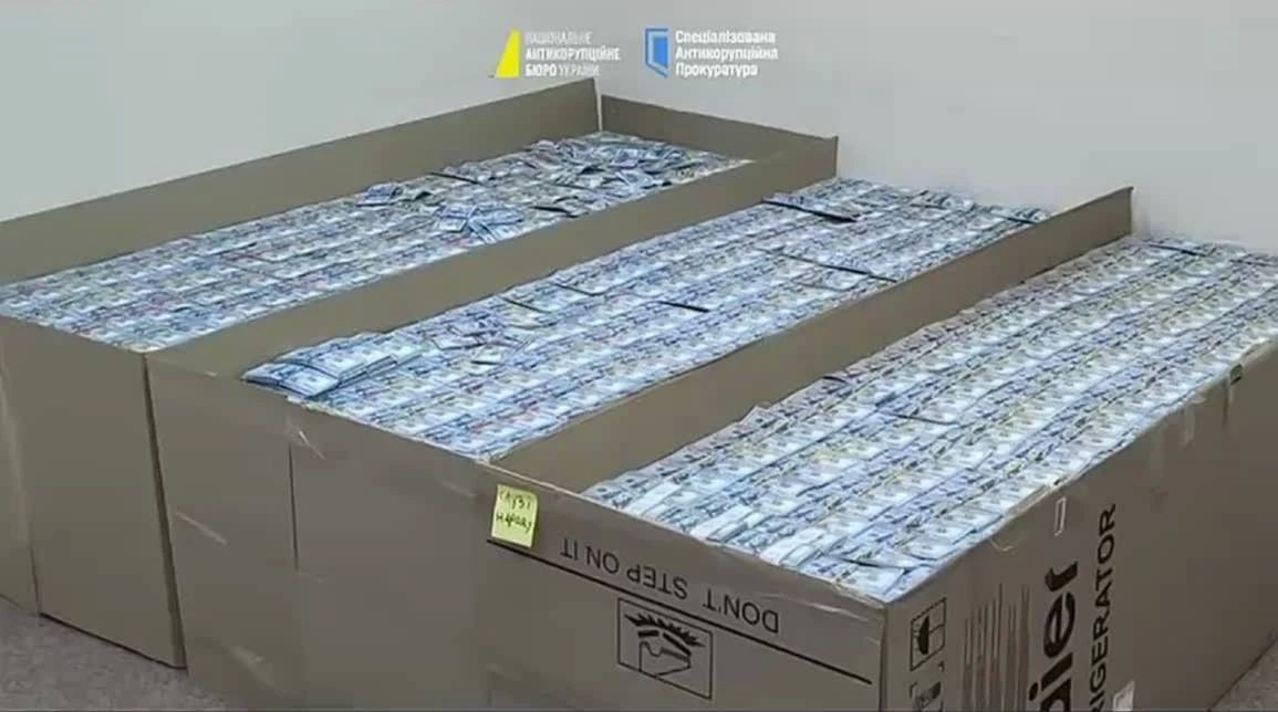У главы оборонных закупок Украины изъяли $140 млн