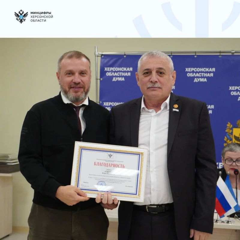 Никита Бородин представил отчёт о работе министерства за 2025 год Никита Бородин представил отчёт о работе министерства за 2025 год