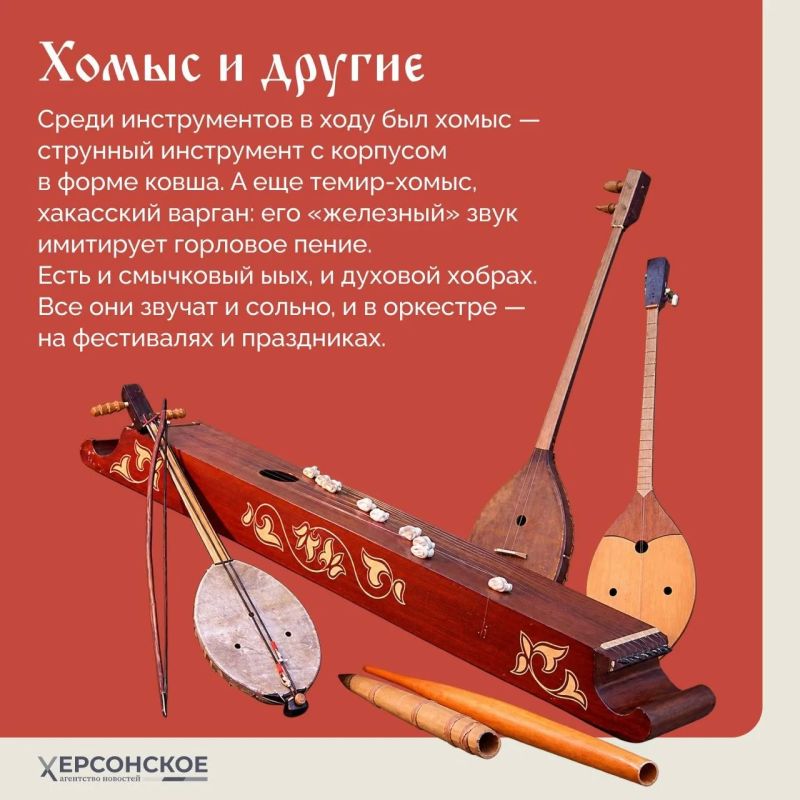«Татай!» — загадочное слово, которое, по легенде, много лет назад дало начало чарующему хакасскому искусству горлового пения «Татай!» — загадочное слово, которое, по легенде, много лет назад дало начало чарующему хакасскому искусству горлового пения