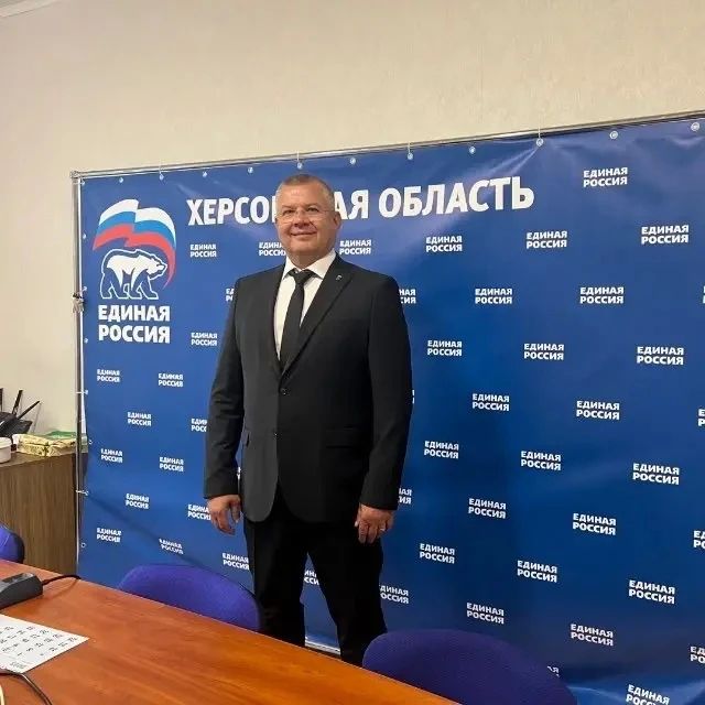 Три года в Херсонской областной Думе - это не просто срок в должности