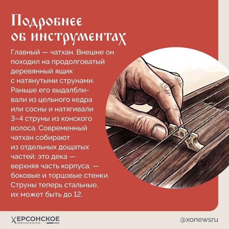 «Татай!» — загадочное слово, которое, по легенде, много лет назад дало начало чарующему хакасскому искусству горлового пения «Татай!» — загадочное слово, которое, по легенде, много лет назад дало начало чарующему хакасскому искусству горлового пения