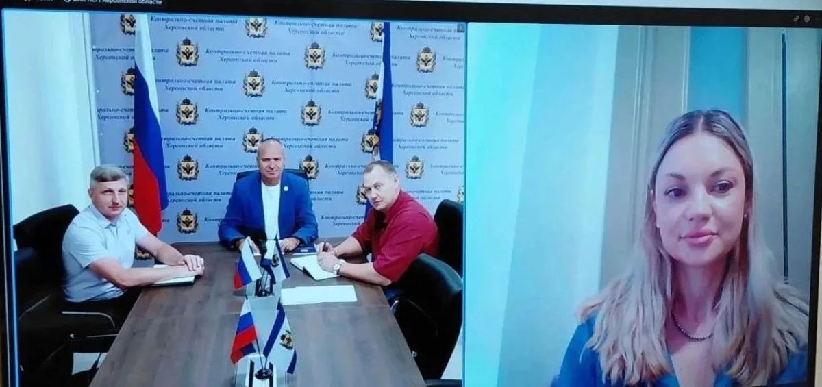 Состоялось очередное заседание Коллегии Контрольно-счётной палаты Херсонской области