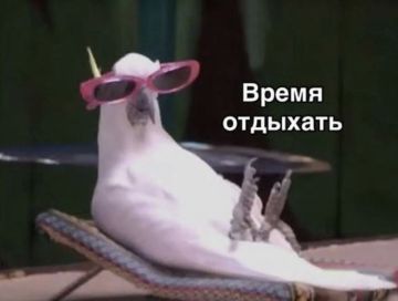 На следующей неделе в Херсонщине выходной переносится на пятницу