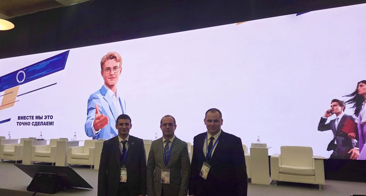 Представители Херсонской области принимают участие в семинаре-совещании ФНС России в Ростове-на-Дону Представители Херсонской области принимают участие в семинаре-совещании ФНС России в Ростове-на-Дону
