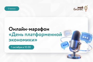 1 ������� ������������� ��������� ��������� �� ����� �������
