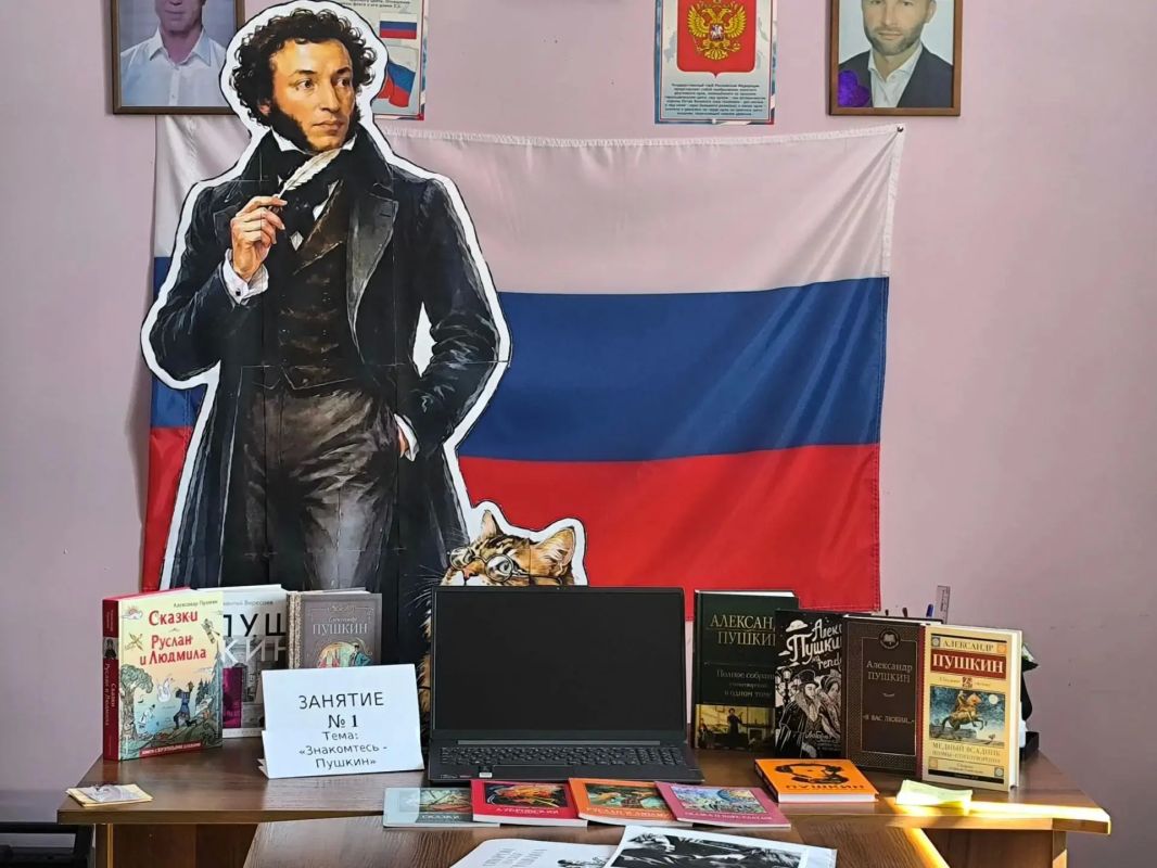 В библиотеке села Волынское прошли занятия «Открой в себе Пушкина» В библиотеке села Волынское прошли занятия «Открой в себе Пушкина»