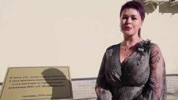 Уважаемые жители и гости Геническа и округа! Дорогие земляки!