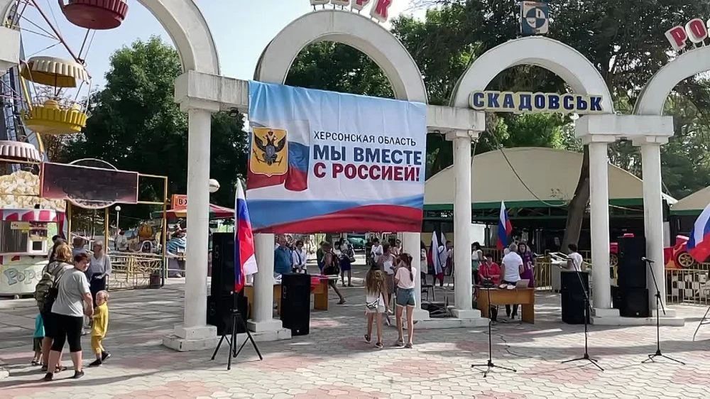 Скадовск – курорт, ставший домом Скадовск – курорт, ставший домом