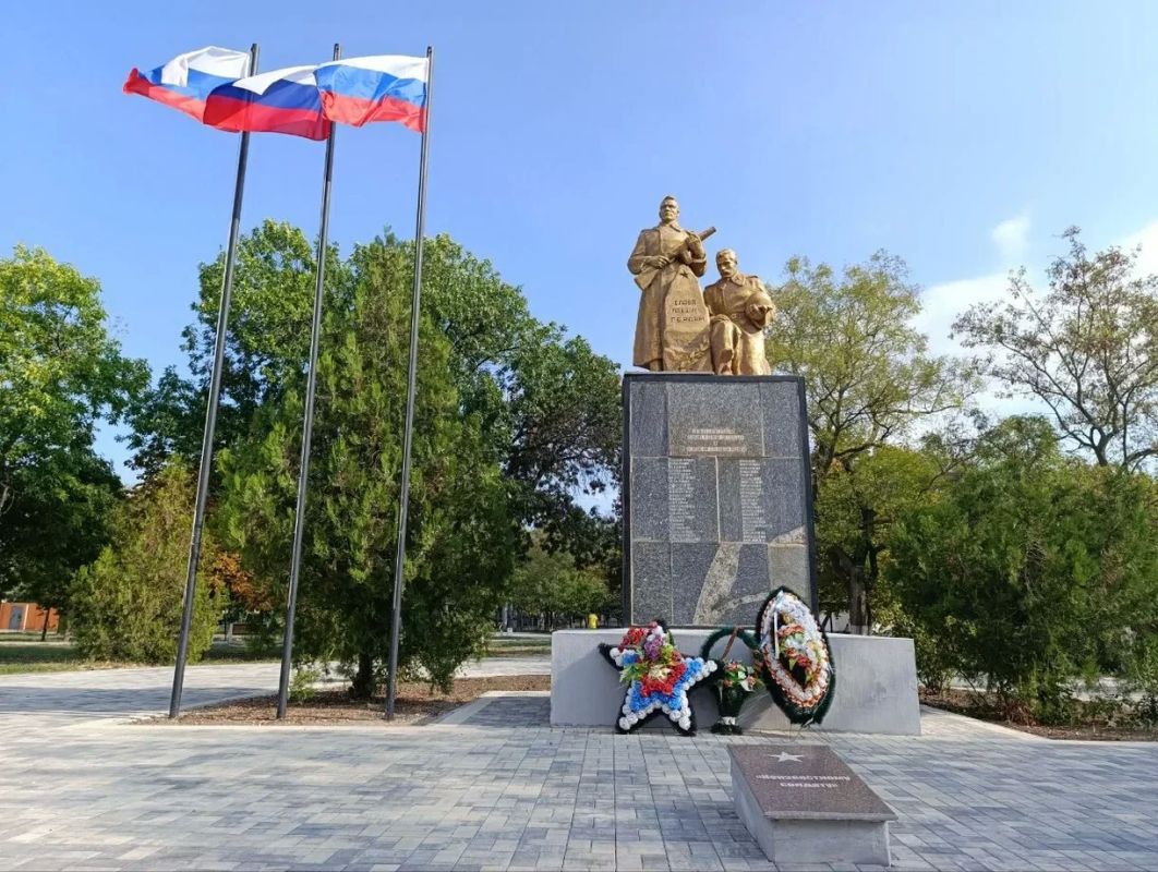Доброе утро, жители и гости Генического округа! Доброе утро, жители и гости Генического округа!