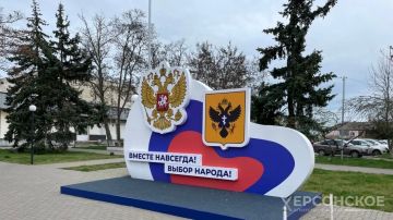 Губернатор поздравил жителей Геническа с Днем города