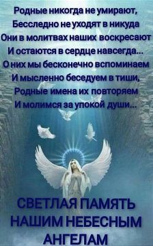 После террористического обстрела ВСУ в пгт Аскания-Нова погибли мирные люди