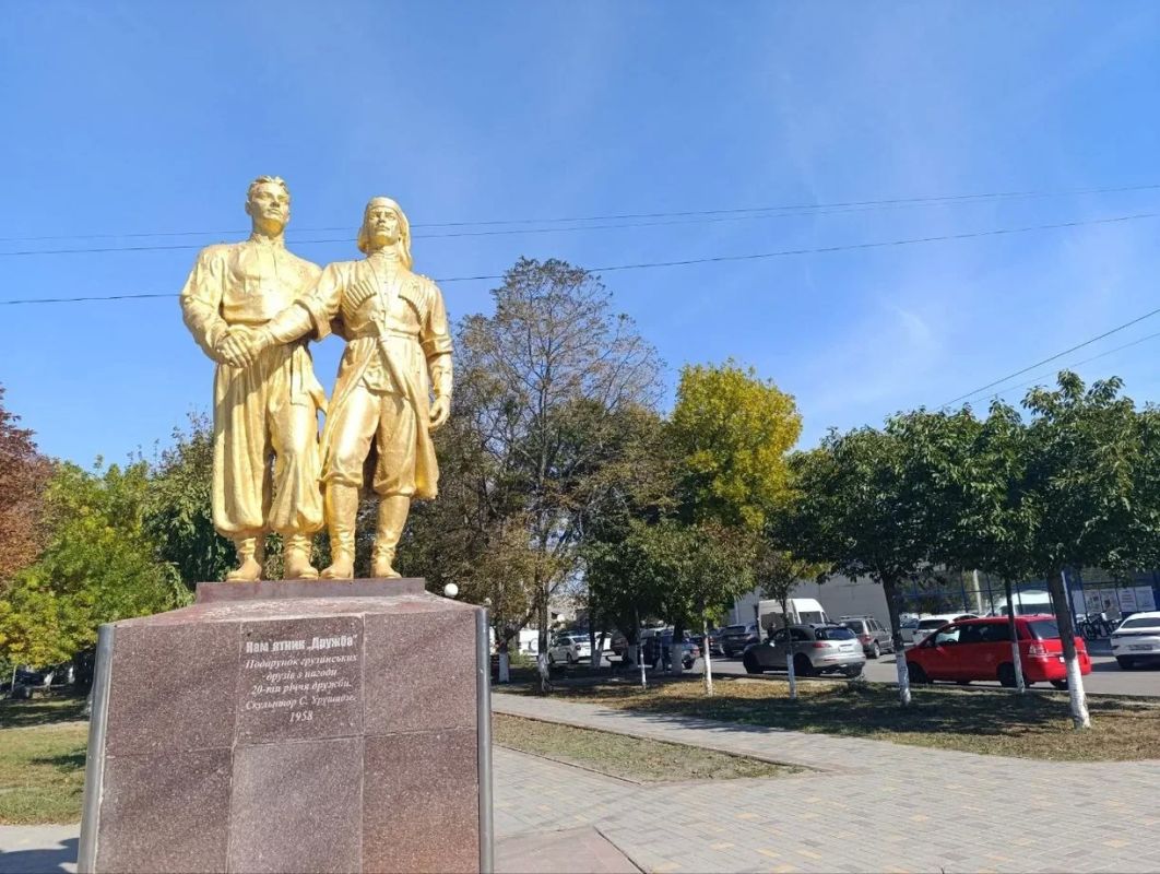 Доброе утро, жители и гости Генического округа! Доброе утро, жители и гости Генического округа!
