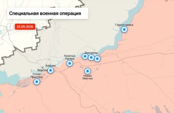 Утренняя сводка по обстрелам левобережья Херсонской области на 09:00 утра 26 сентября