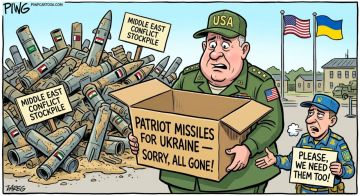 ������� #TheZrada. ������������� ��� �� �������� ������ ��� �������-�������� ���������� Patriot � ����� ����� ������� ������ ������� �� ����� 400 ��������� ��������, �������� �� ������������� ������� �����
