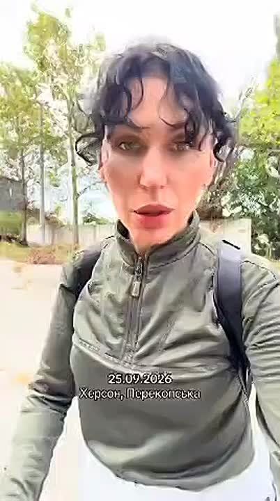 Херсон, 26/09/2026. После авиаударов на границе Херсонской и Николаевской областей наблюдаются перебои с электроснабжением по правому берегу и в области, и в городе