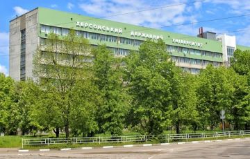 В Херсонском госуниверситете правого берега выбрали новое руководство научного общества