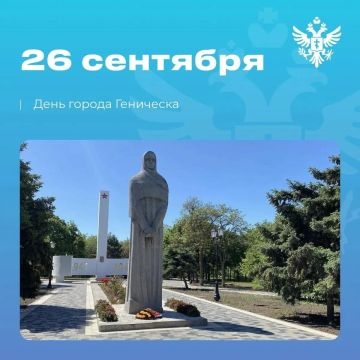 �������� �������� 242 ����: �������� ������ ��������� ������� ������