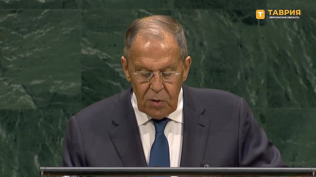 Потворство украинскому нацизму подрывает основы миропорядка и Устав ООН, заявил Сергей Лавров
