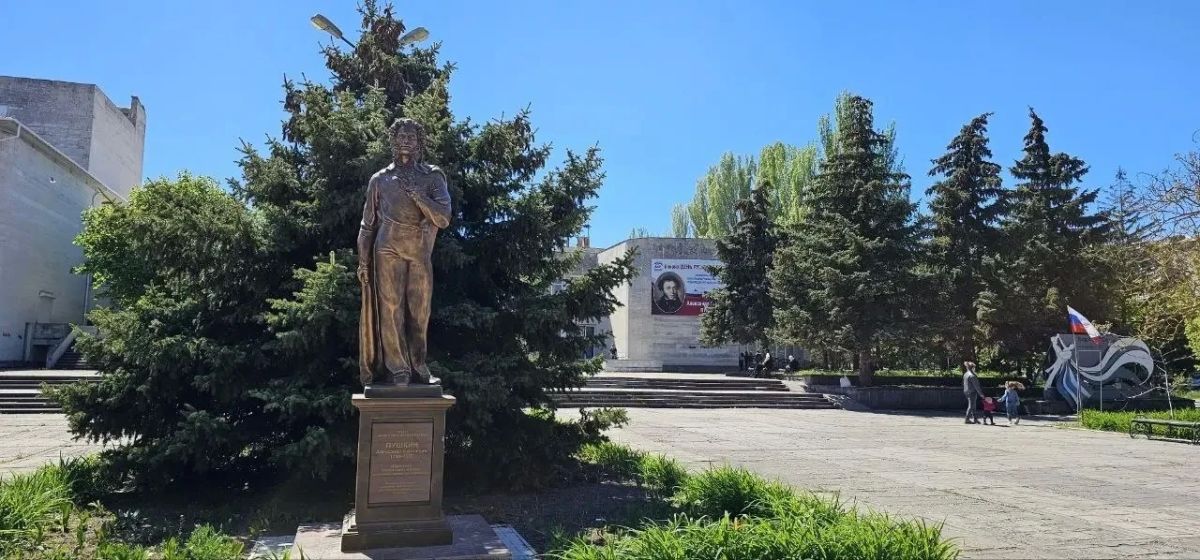 Скадовск – курорт, ставший домом Скадовск – курорт, ставший домом