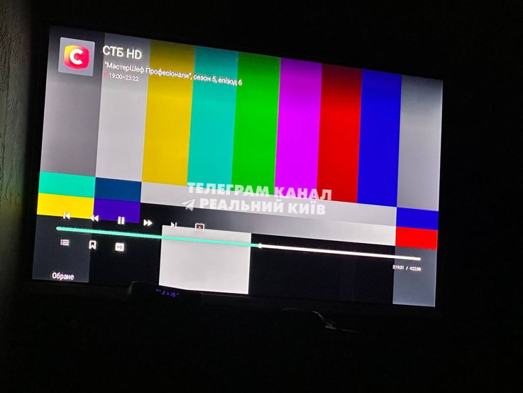 Укр каналам плохо после атак на дата центры Укр каналам плохо после атак на дата центры