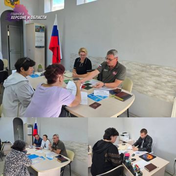 В Херсонской области состоялся единый день бесплатной юридической помощи